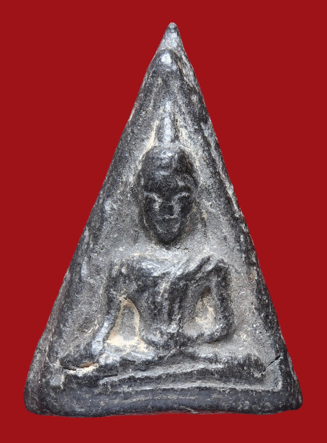 รูปที่อัปโหลด