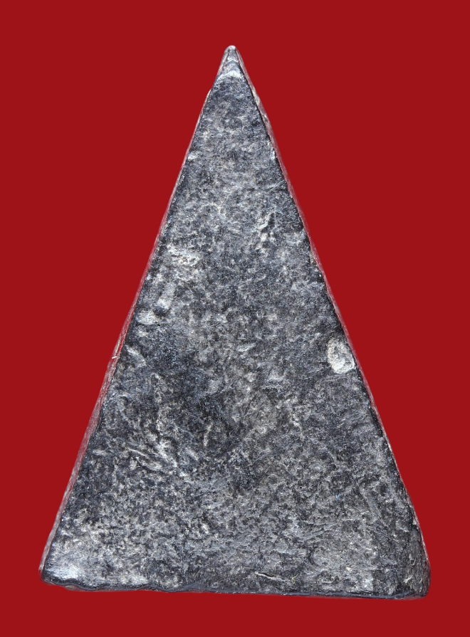 รูปที่อัปโหลด