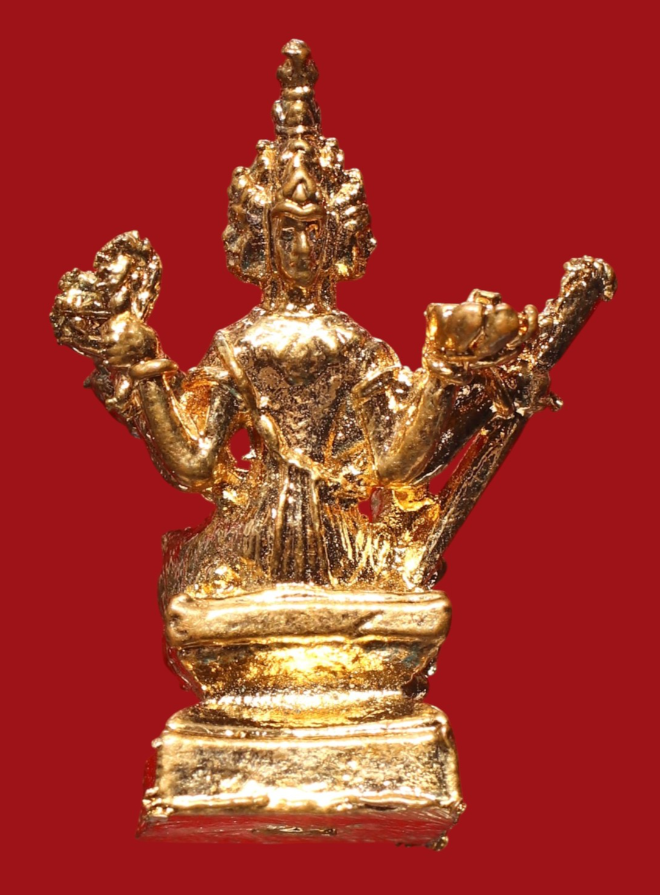 รูปที่อัปโหลด