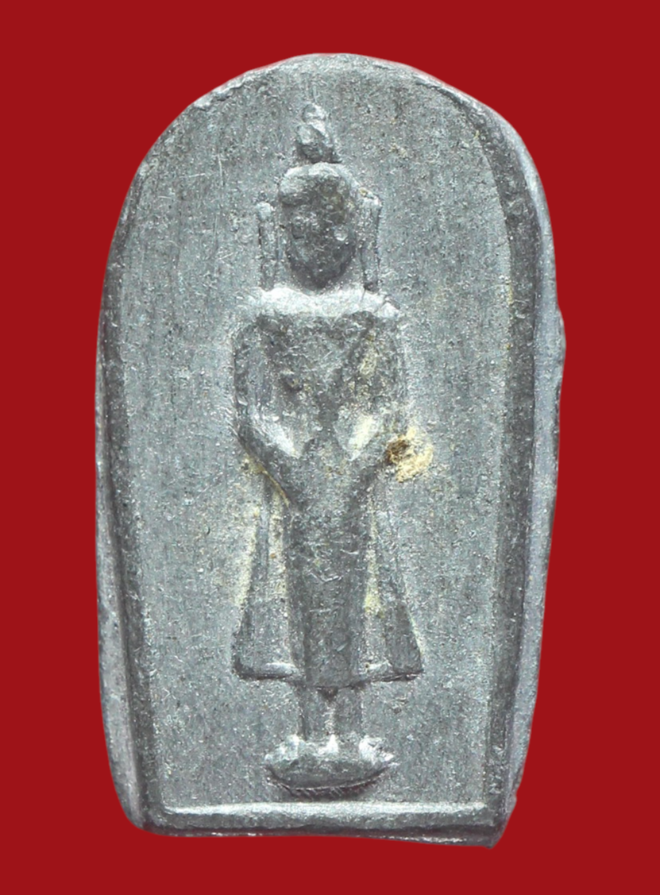 รูปที่อัปโหลด