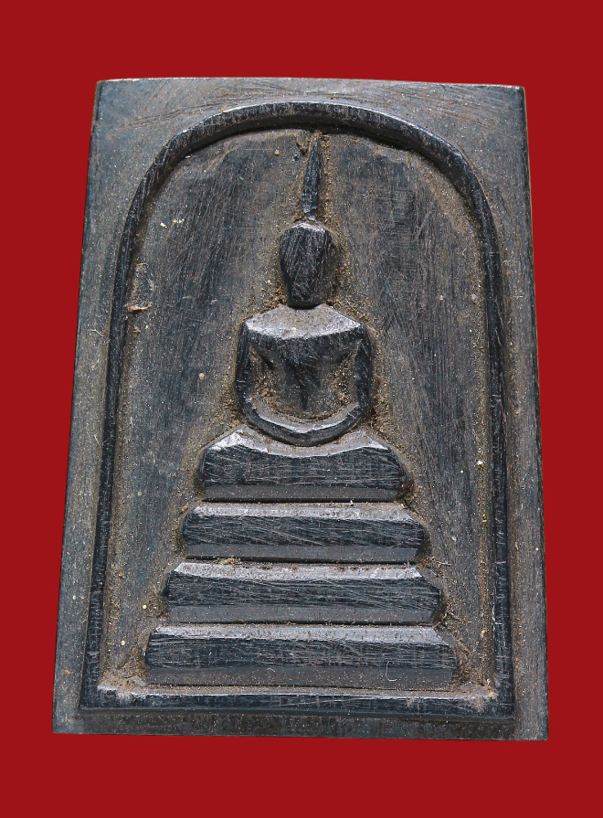 รูปที่อัปโหลด