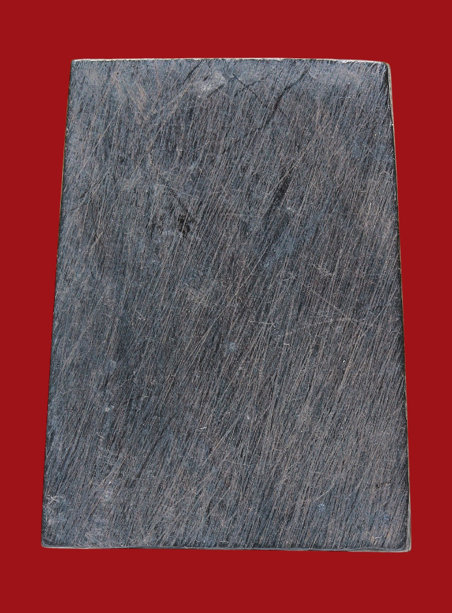 รูปที่อัปโหลด