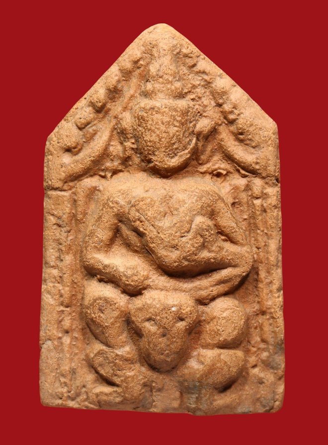 รูปที่อัปโหลด