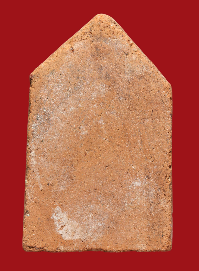 รูปที่อัปโหลด