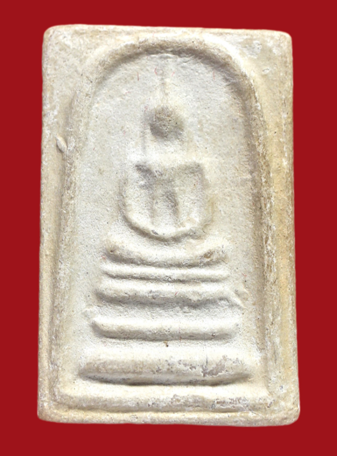 รูปที่อัปโหลด