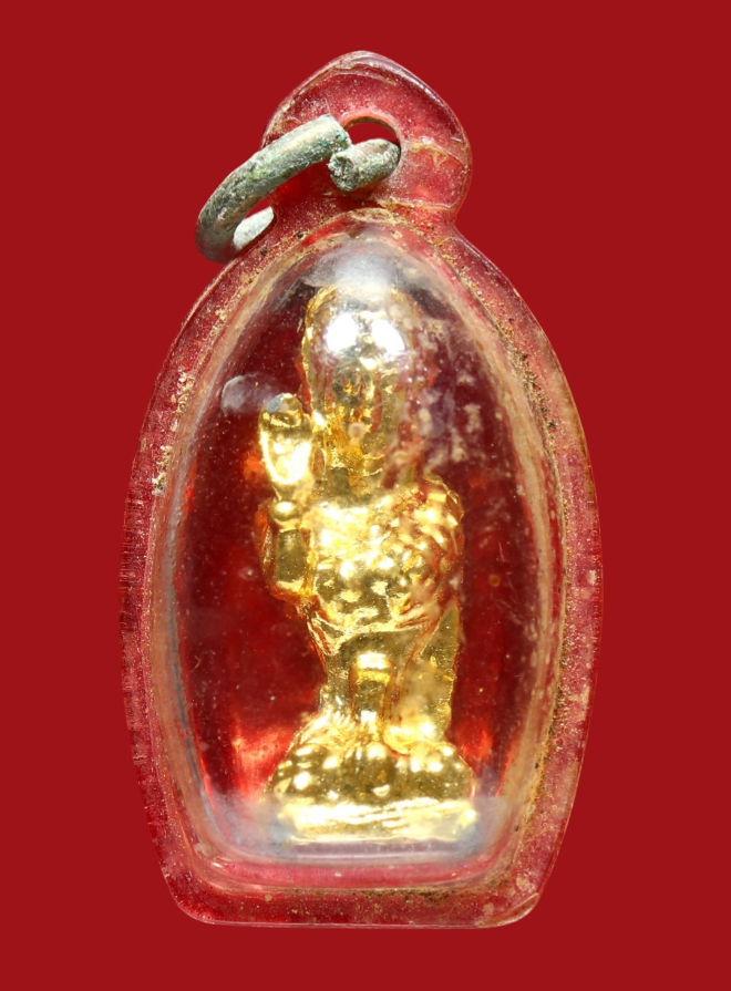 รูปที่อัปโหลด