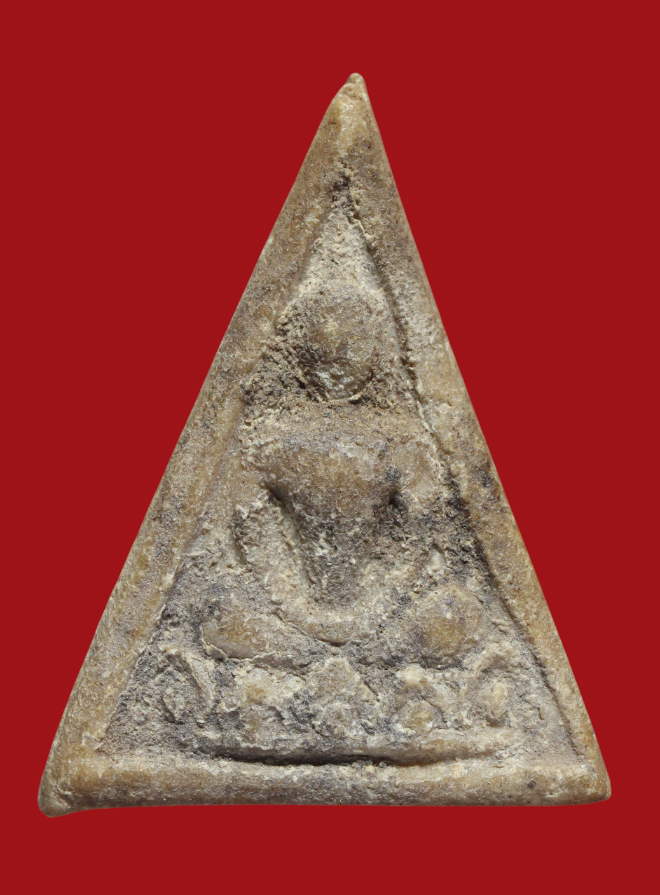 รูปที่อัปโหลด