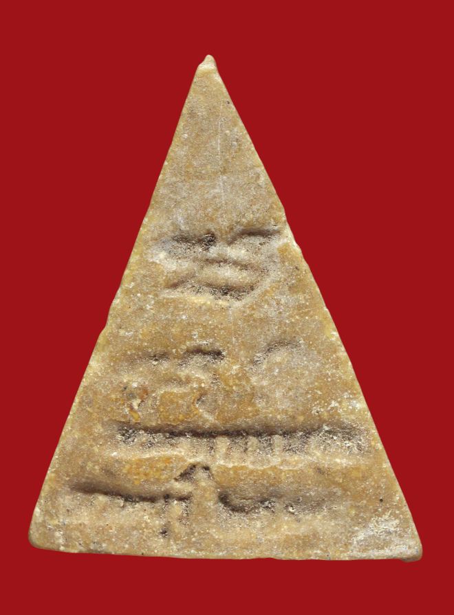 รูปที่อัปโหลด