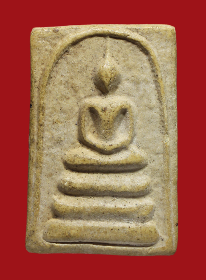 รูปที่อัปโหลด