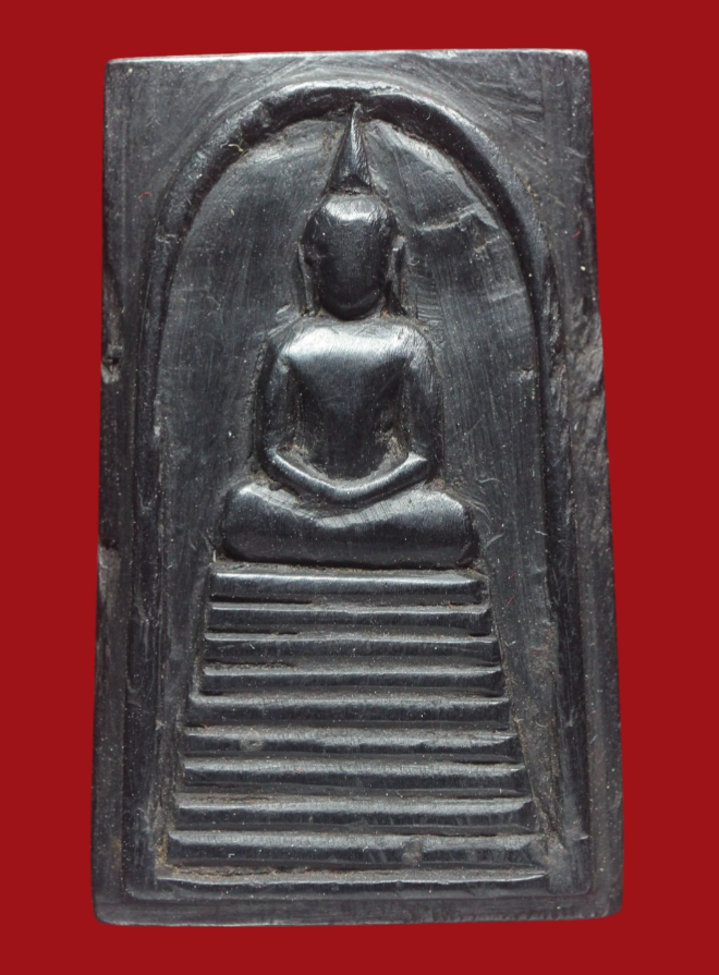 รูปที่อัปโหลด