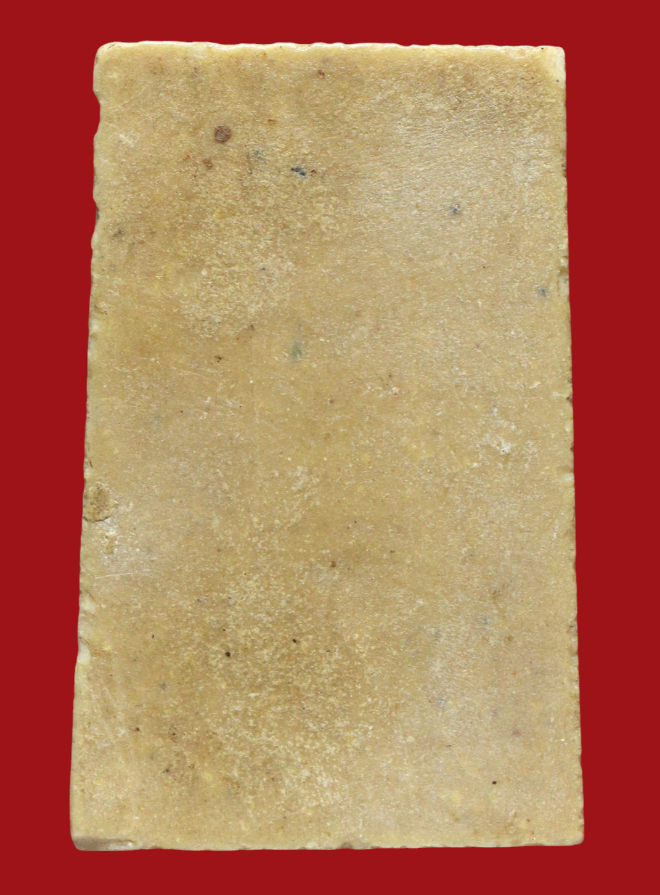 รูปที่อัปโหลด