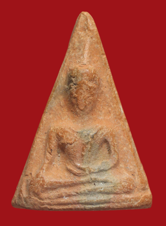 รูปที่อัปโหลด