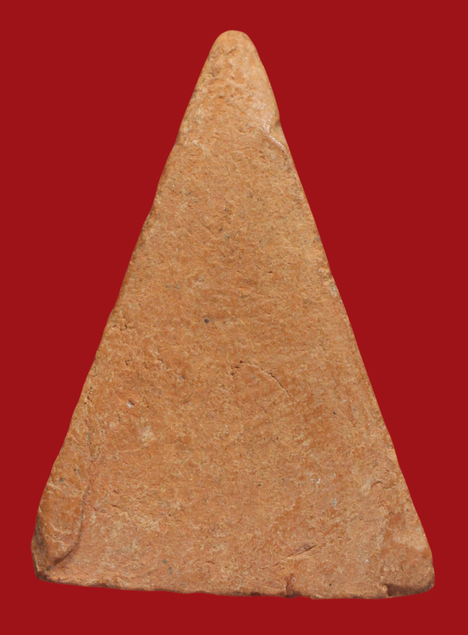 รูปที่อัปโหลด