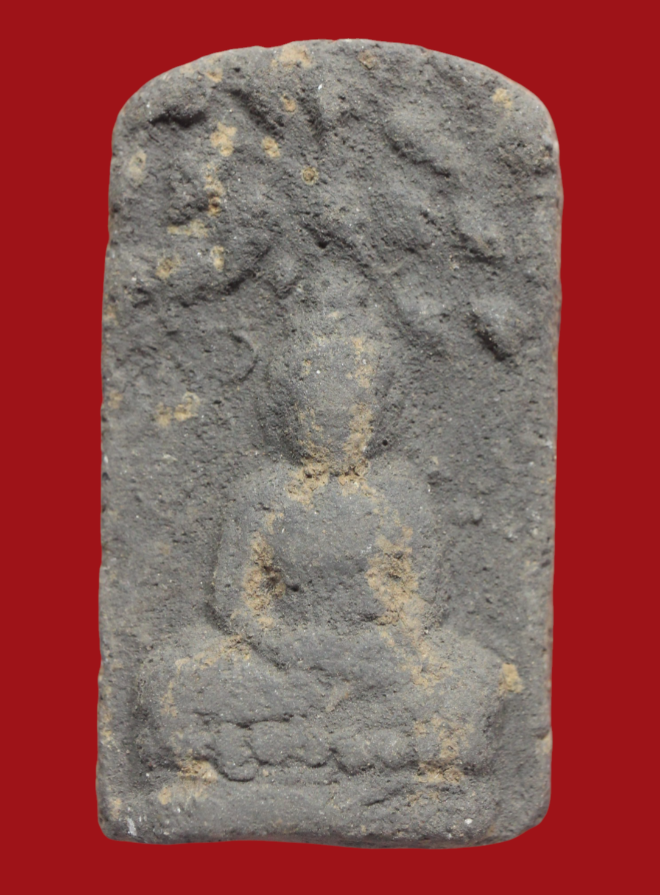 รูปที่อัปโหลด