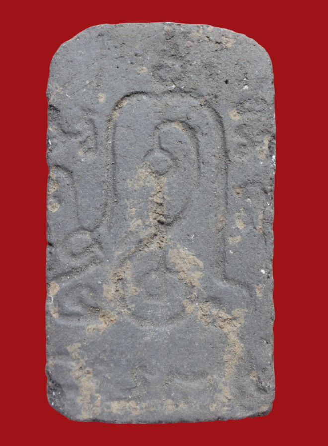 รูปที่อัปโหลด