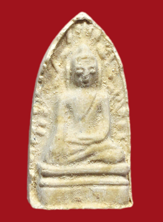 รูปที่อัปโหลด