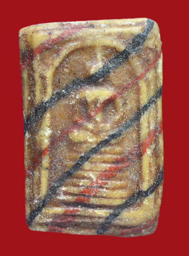 รูปที่อัปโหลด