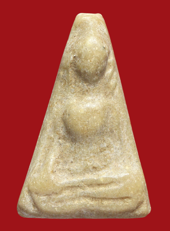 รูปที่อัปโหลด