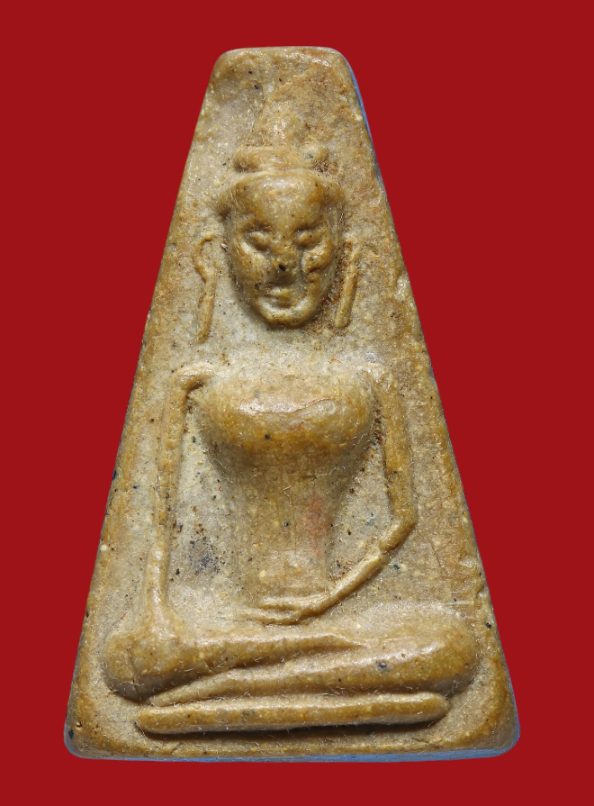 รูปที่อัปโหลด