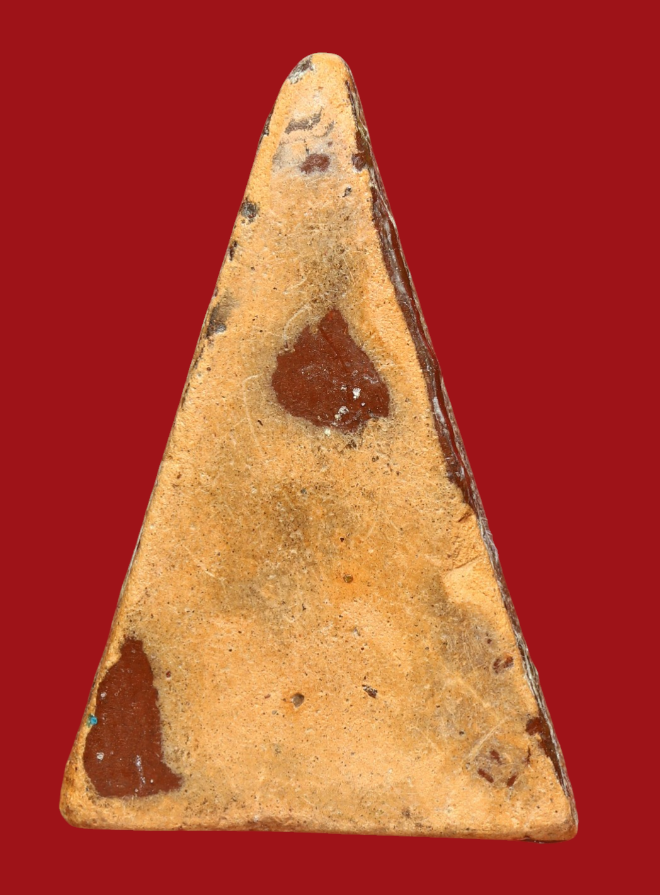 รูปที่อัปโหลด