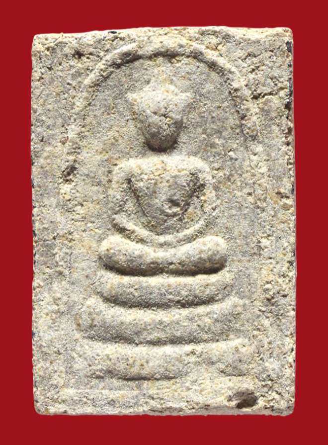 รูปที่อัปโหลด