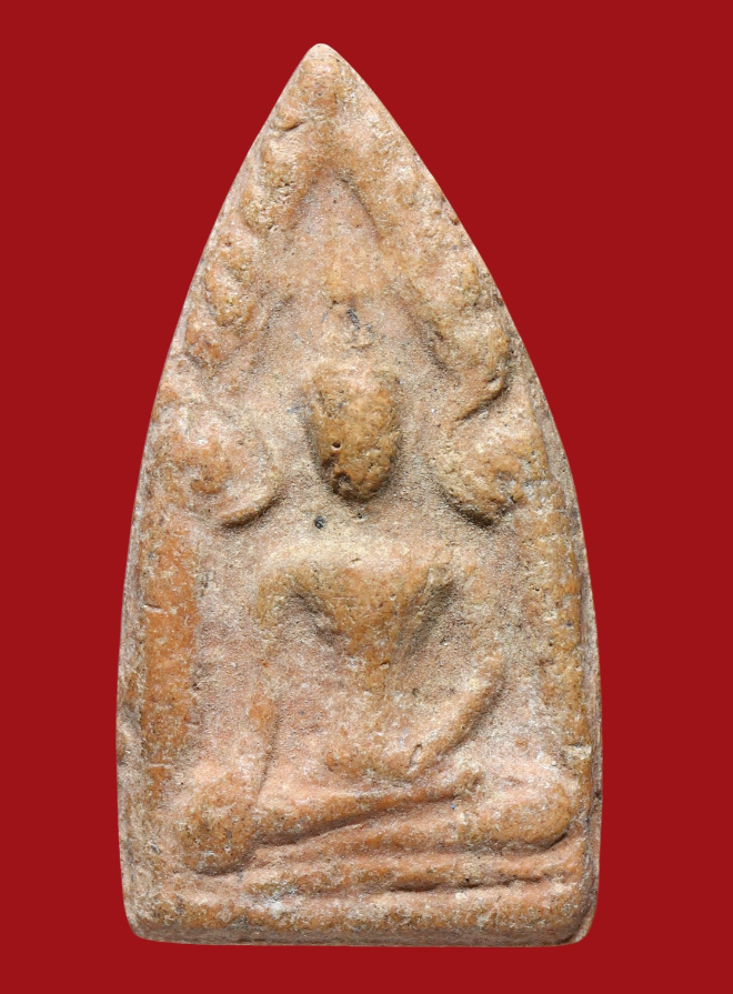 รูปที่อัปโหลด