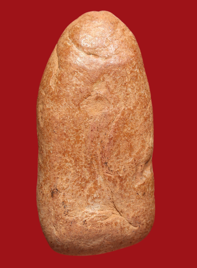 รูปที่อัปโหลด