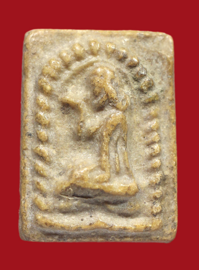 รูปที่อัปโหลด