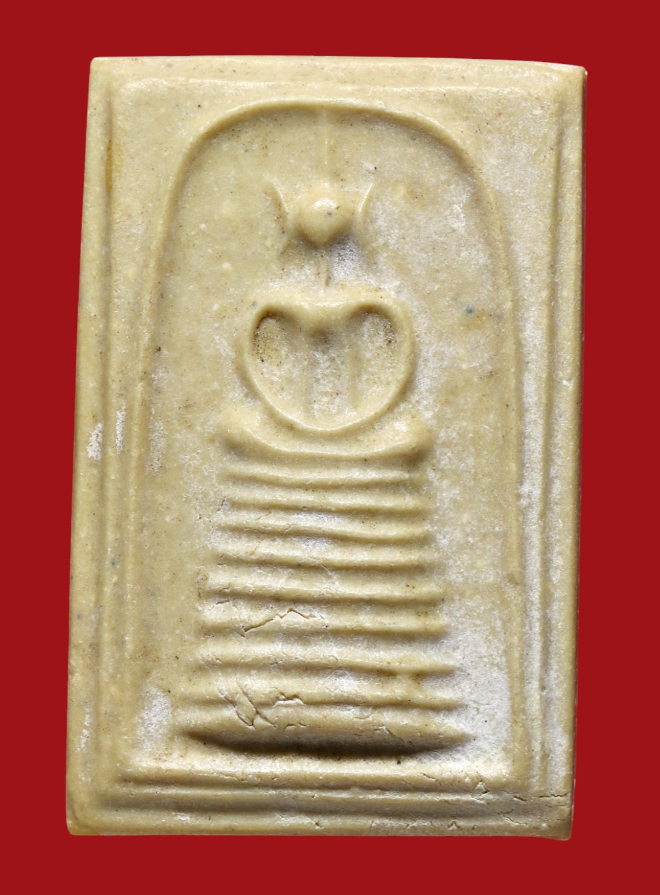 รูปที่อัปโหลด