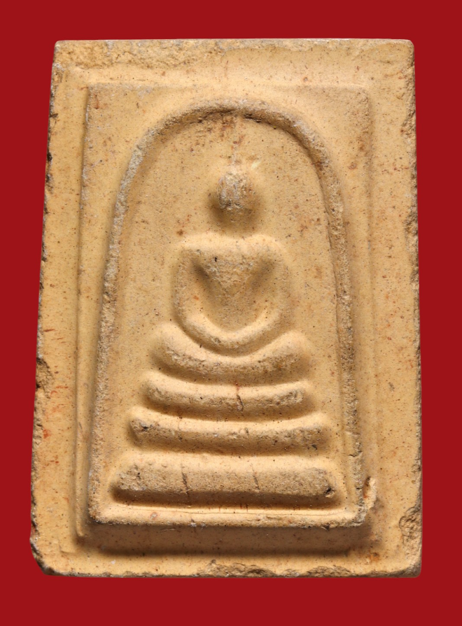 รูปที่อัปโหลด