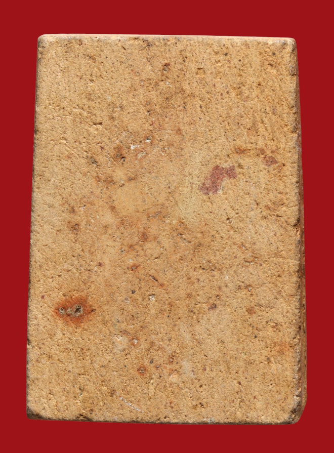 รูปที่อัปโหลด