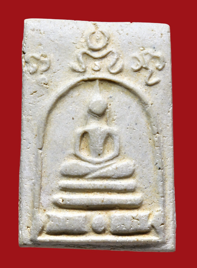 รูปที่อัปโหลด