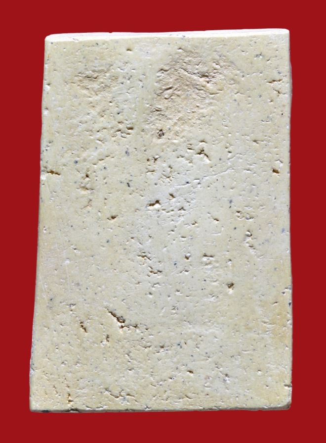 รูปที่อัปโหลด