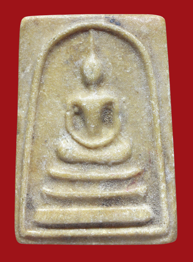 รูปที่อัปโหลด