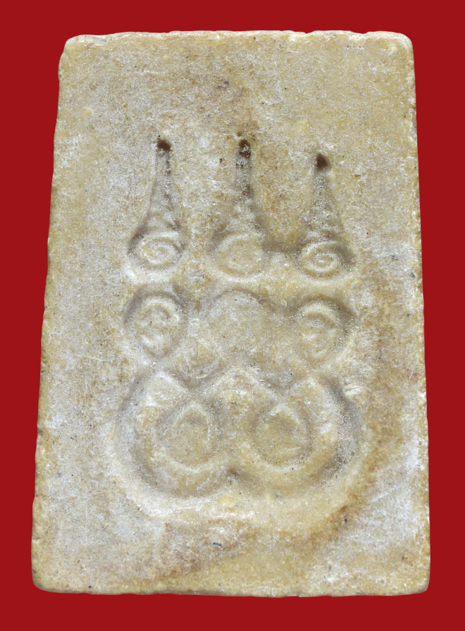 รูปที่อัปโหลด