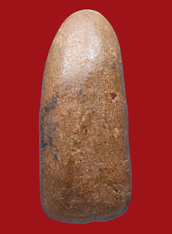 รูปที่อัปโหลด