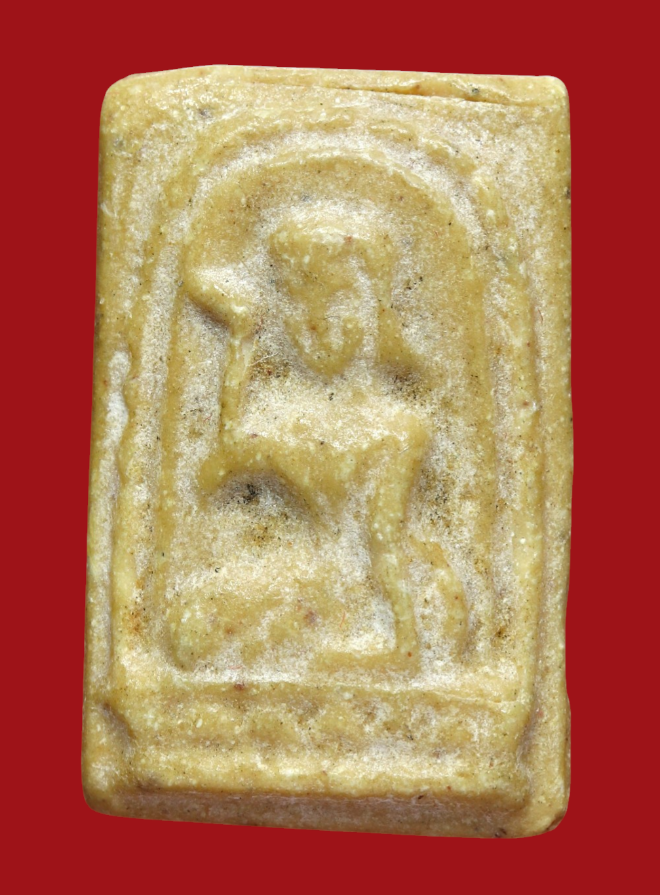 รูปที่อัปโหลด