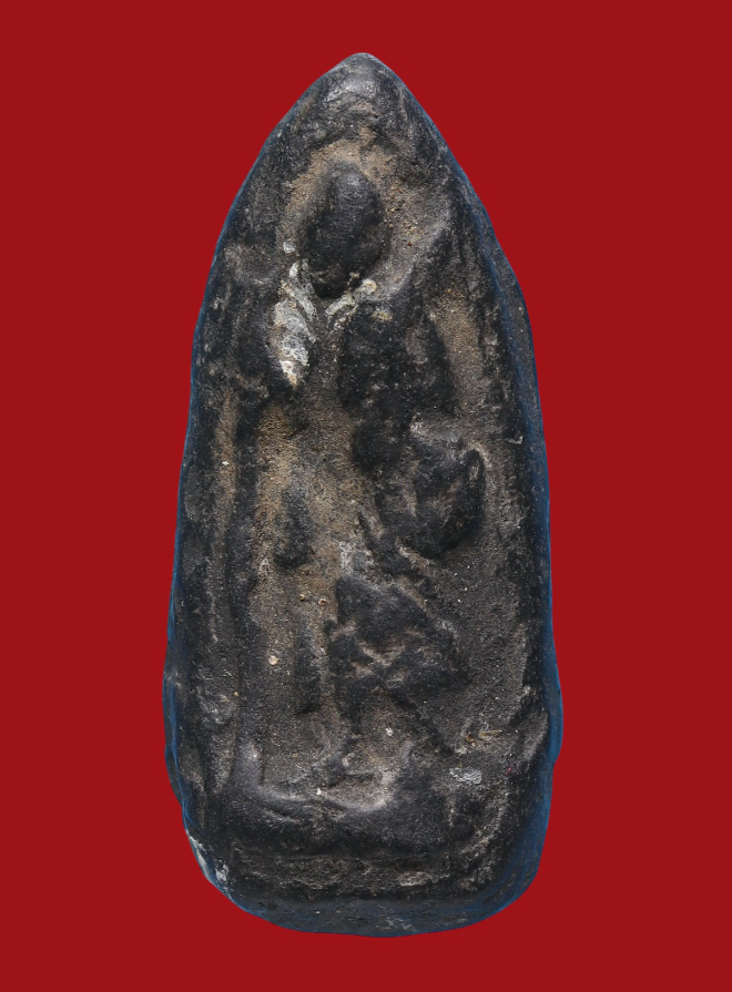 รูปที่อัปโหลด