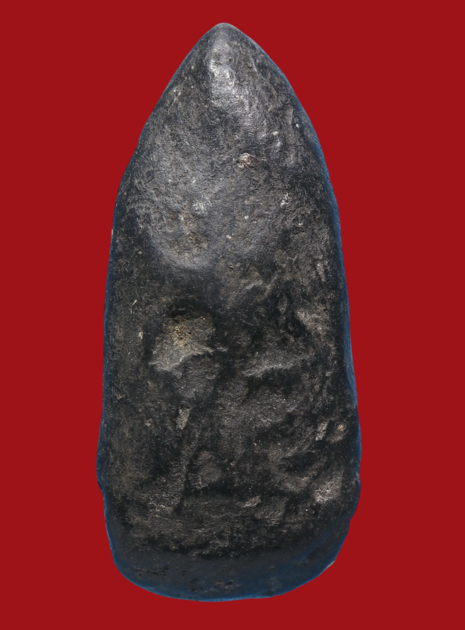 รูปที่อัปโหลด