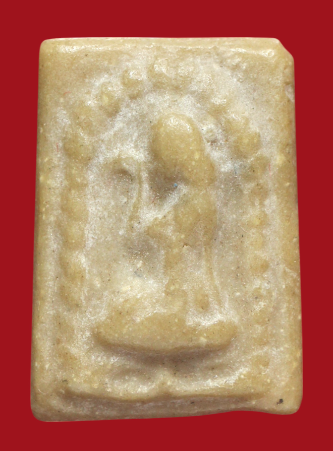 รูปที่อัปโหลด