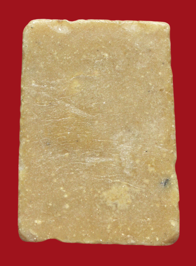 รูปที่อัปโหลด