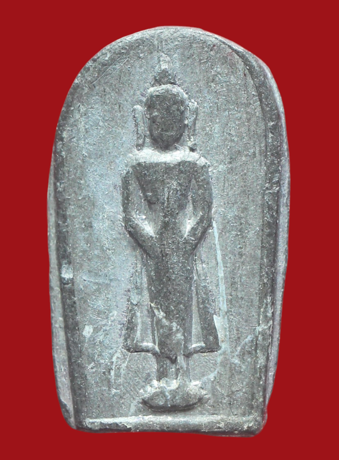 รูปที่อัปโหลด