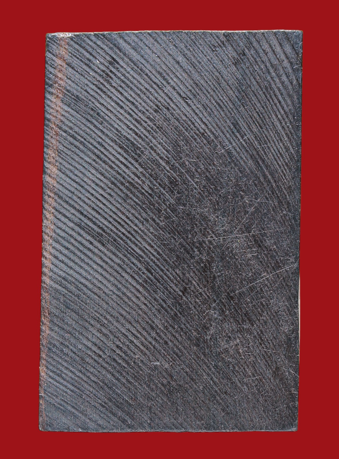 รูปที่อัปโหลด