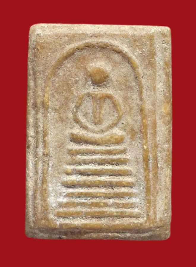 รูปที่อัปโหลด