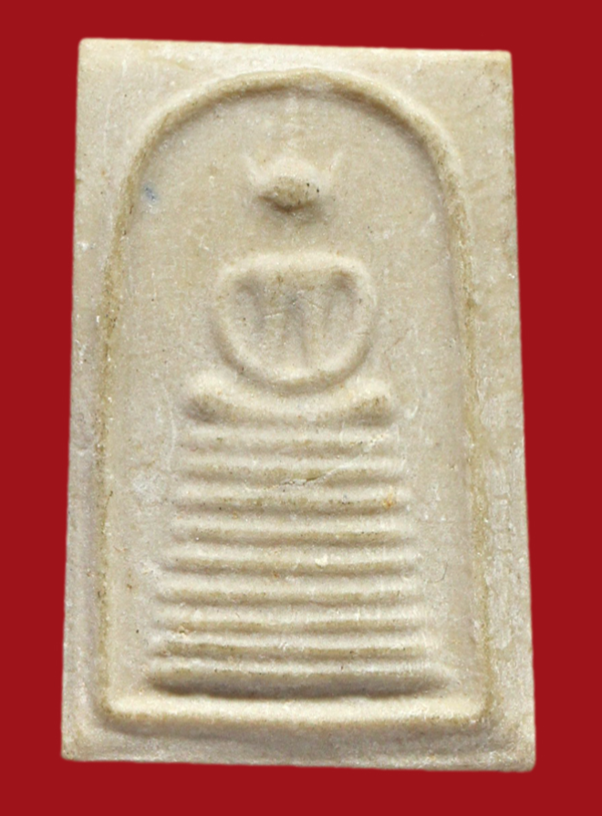 รูปที่อัปโหลด