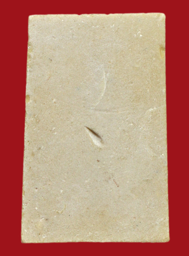 รูปที่อัปโหลด