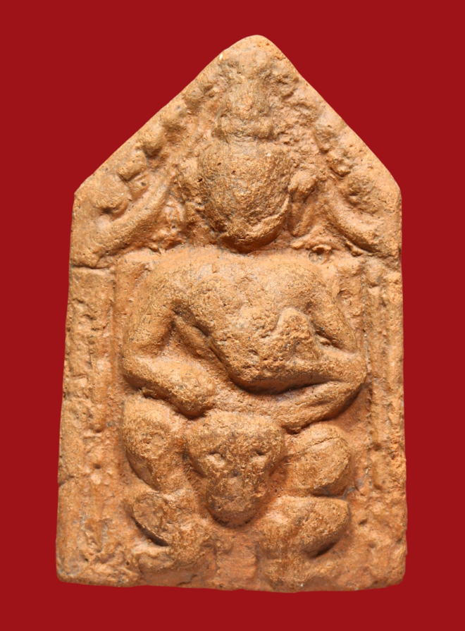 รูปที่อัปโหลด