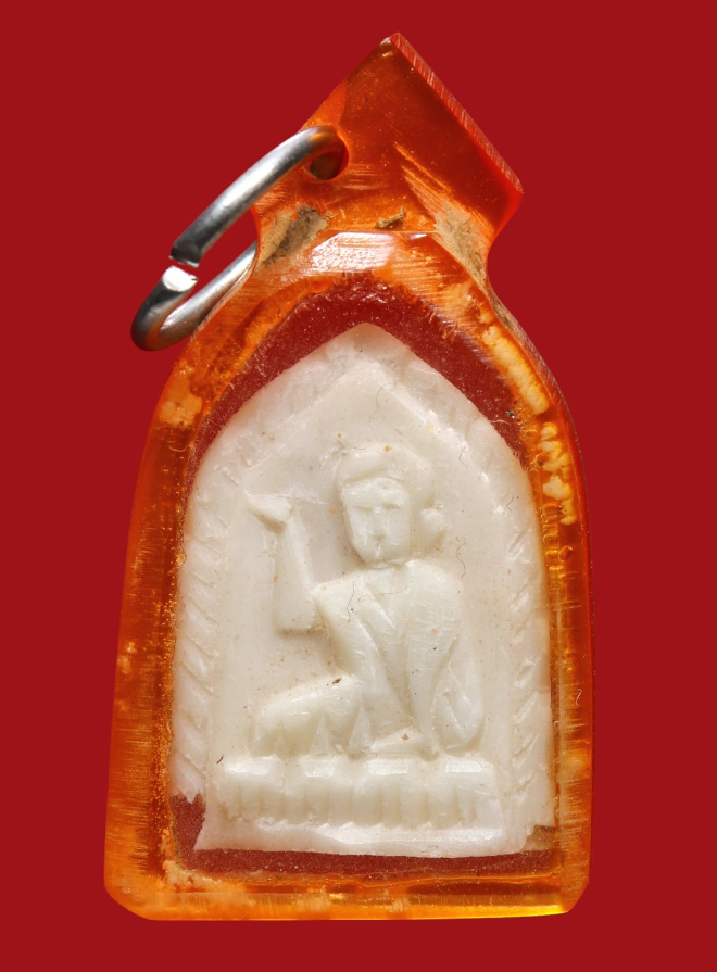 รูปที่อัปโหลด