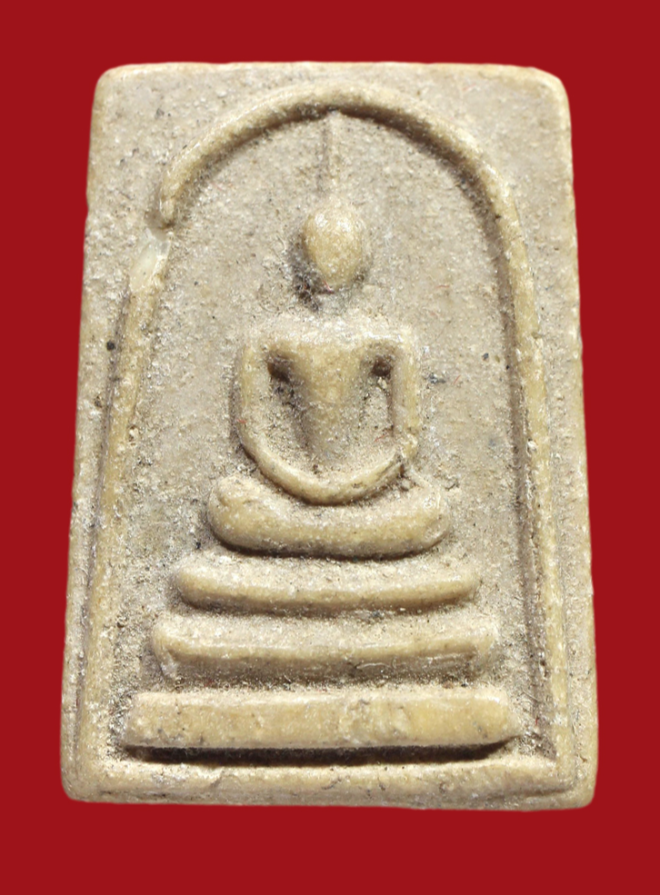 รูปที่อัปโหลด