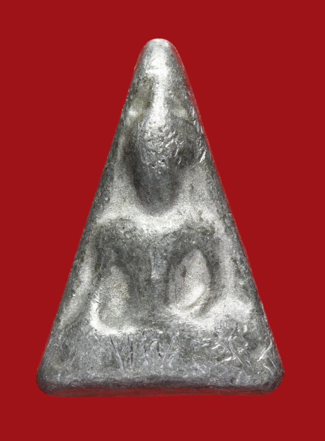 รูปที่อัปโหลด